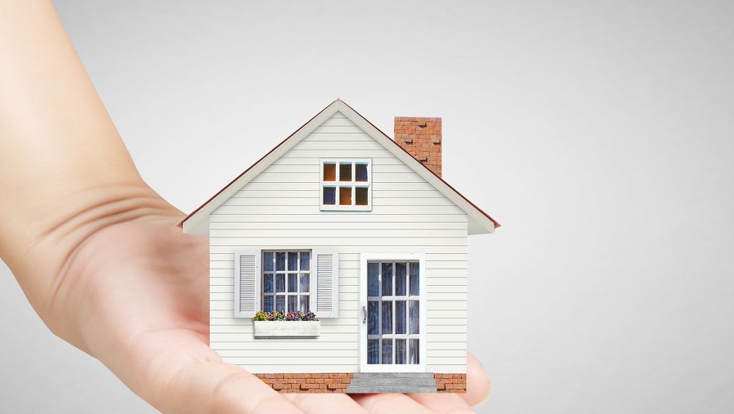 廣州市中小微企業(yè)貸款貼息在哪申請？