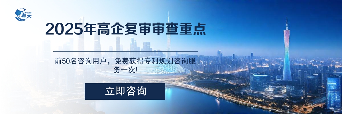 某環(huán)?？萍脊?/> </div>
          <div   id=